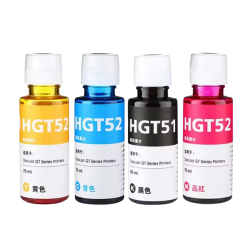 Zestaw tuszy HP GT51 / GT52 CMYK  do drukarek Smart Tank 500 seria